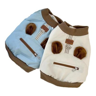 可牵引秋冬装博美小型