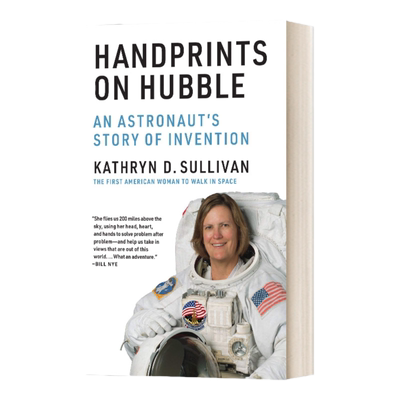 哈勃太空望远镜上的手印