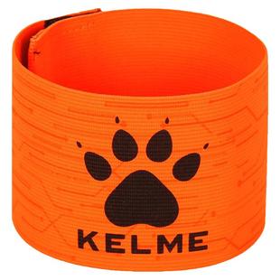 kelme卡尔美队长袖标足球训练装备比赛弹力绑带防脱落魔术贴袖标