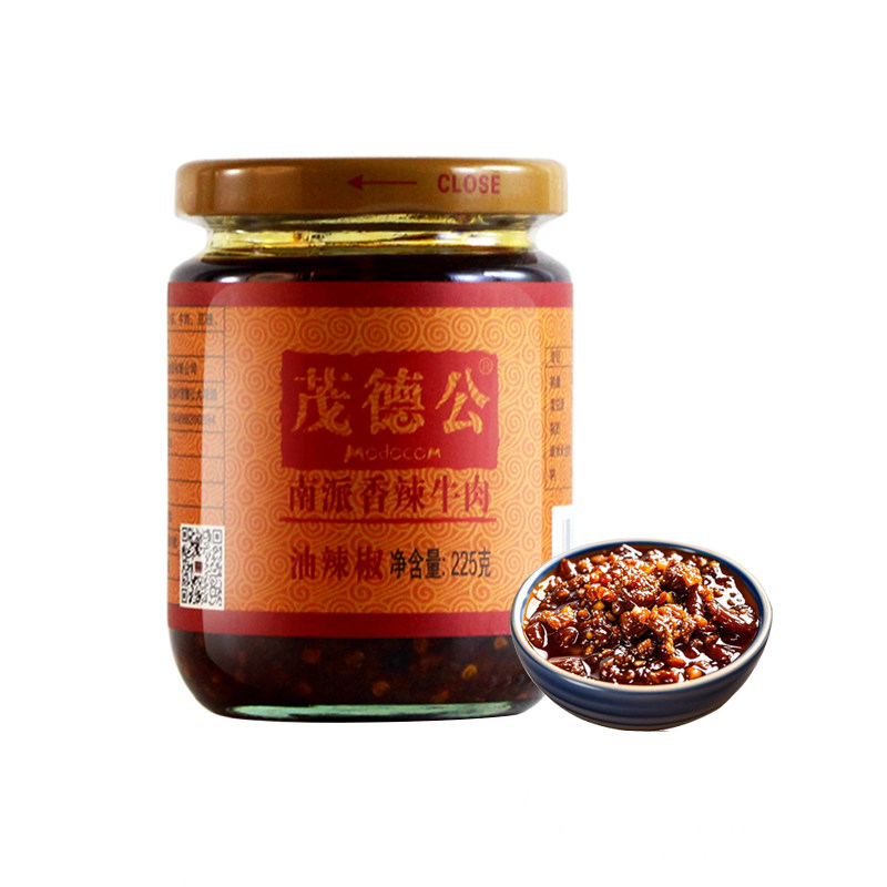 茂德公辣椒酱香辣牛肉酱 蒜蓉辣椒酱 下饭菜拌饭拌面 鱼仔辣椒酱
