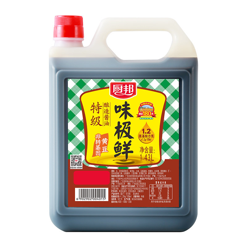 厨邦味极鲜1.43L特级生抽