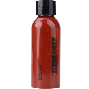 diy手工皮革弹力皮边油 皮具修补油边皮包提手包边修复哑光封边油