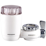 安之星净水器家用直饮厨房前置水龙头过滤器自来水超滤净水机滤芯