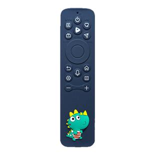 适用Hisense海信E8Npro电视机遥控器保护套硅胶防尘可爱防摔75U7N
