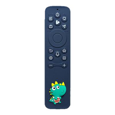 适用海信u7n/3B61遥控器套全包