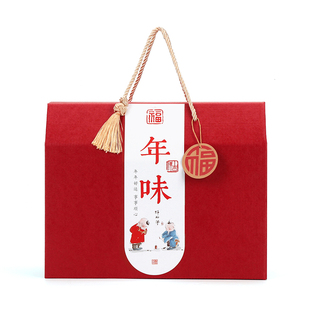 定制熟食生鲜包装盒高档节日礼盒牛肉羊肉猪肉档春节礼品盒空盒子