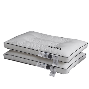 星级酒店枕头枕芯家用一对护颈椎助睡眠成人专用整头官方旗舰店单