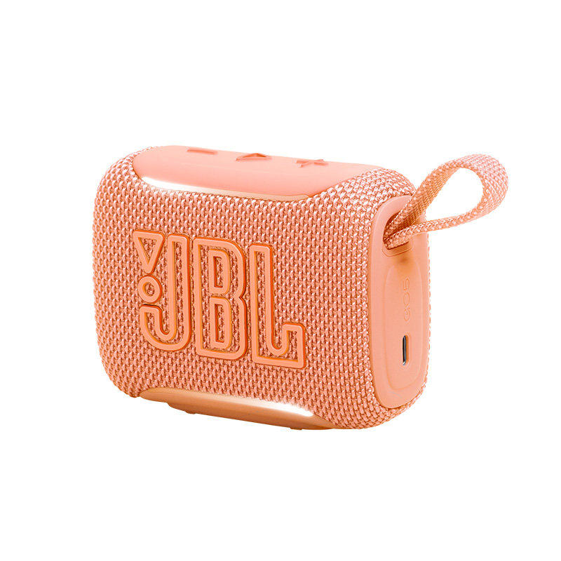 JBL GO5 音乐金砖五代蓝牙音箱便携迷你氛围灯户外防水防尘音箱