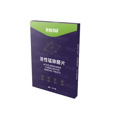 LRJP乐然净品活性锰甲醛分解片
