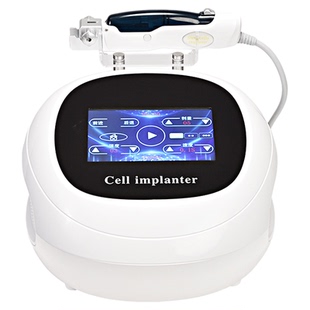 细胞种植仪器第五代外泌体手持导入水光无针无创美容院专用深浅导