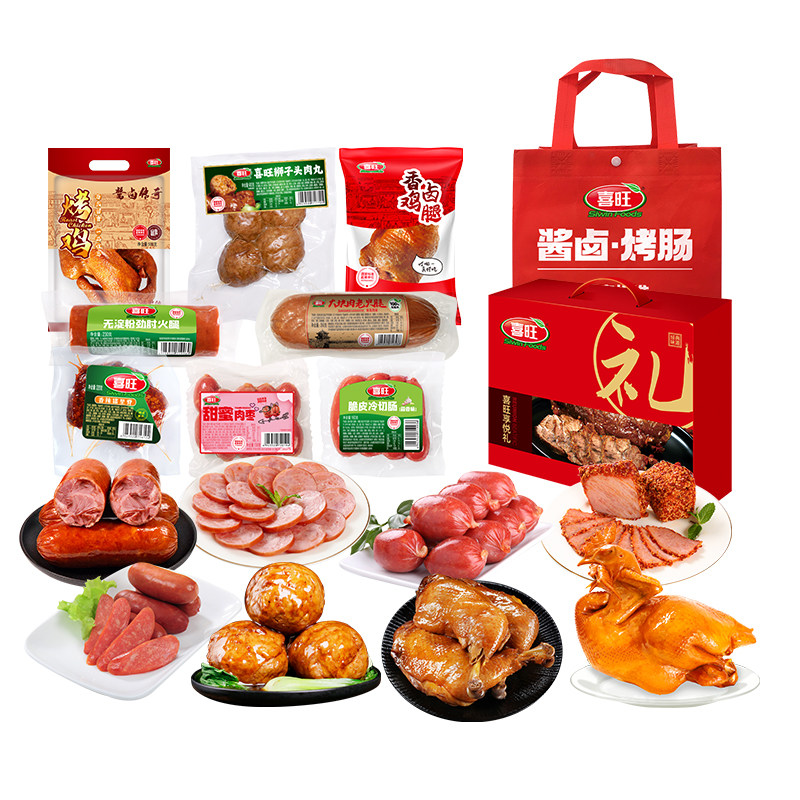 喜旺即食肉食熟食零食大礼包
