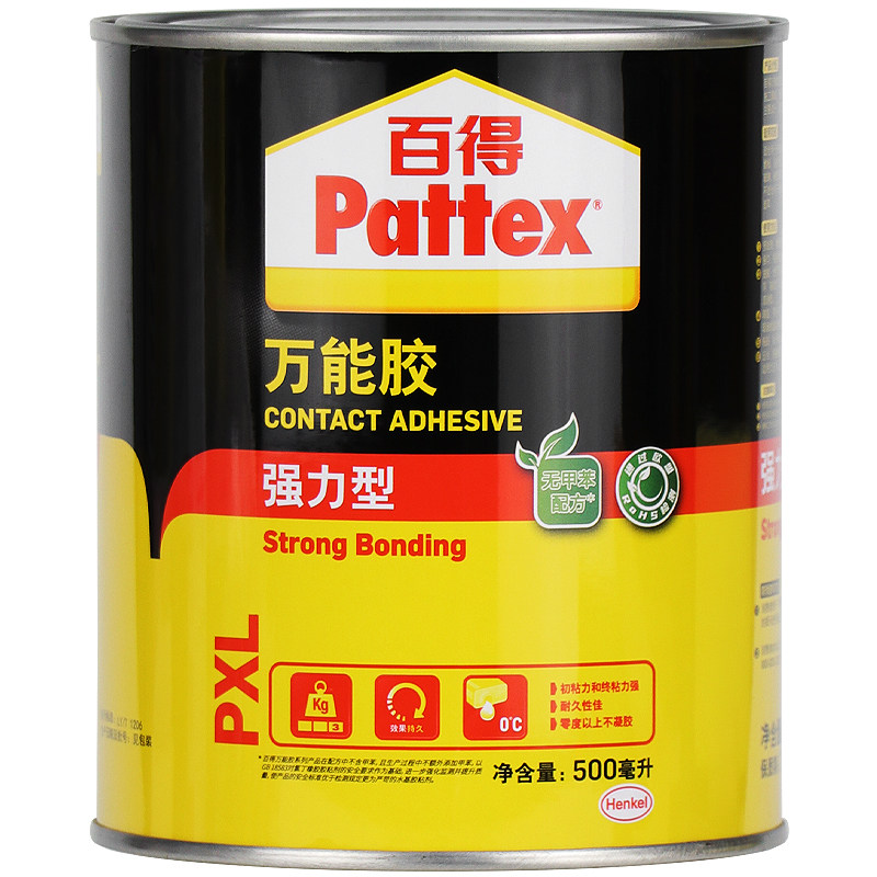 德国汉高百得防水强力型万能胶水