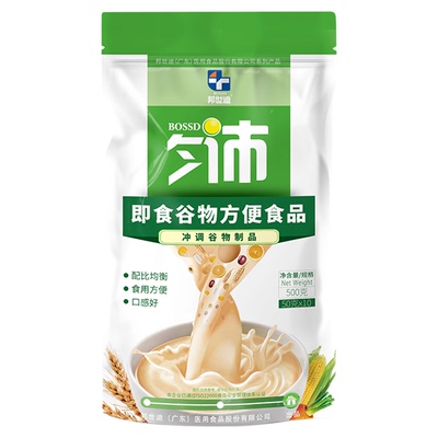 邦世迪匀沛常规型代餐