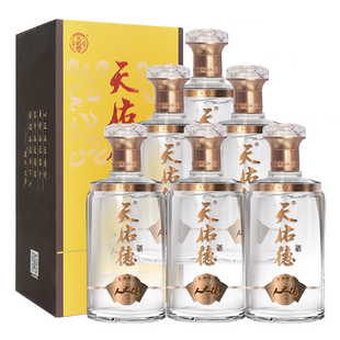 天佑德青稞酒 42度人之德 500ml*6瓶 清香型白酒 整箱装 青海特产