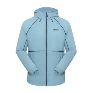 【探光】探路者皮肤衣男女2026年新款春夏UPF50+防晒服钓鱼外套