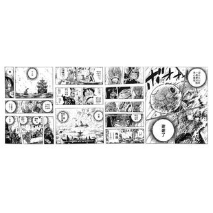 海贼王黑白漫画背景墙装饰画动漫立体壁画七龙珠组合墙画KT板挂画