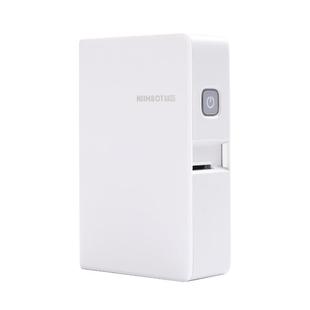 精臣B18/N1家用办公标签打印机便携式碳带不干胶便签彩色姓名贴可连手机线缆设备珠宝透明贴纸热转印标签机