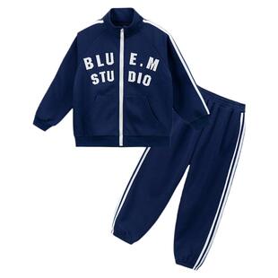 男童套装儿童运动外套春秋新款大童运动服青少年休闲衣服男孩上衣