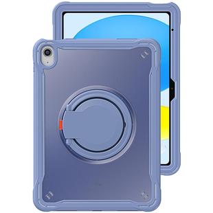 透明iPad保护壳轻薄pro 11保护套8代第七代第五代mini6 air5儿童防弯壳简约高级感旋转支架横竖支撑紫色女生