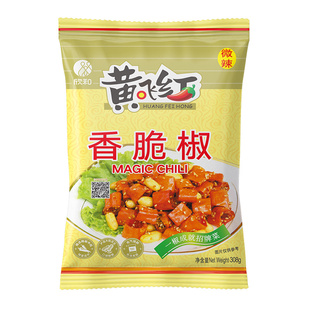 黄飞红香脆椒308g整箱黄飞鸿辣椒圈下酒菜微辣餐饮袋装炒菜配料