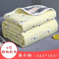 Six -Layer Yellow Puppy 120*150 (отправить квадратный шарф для лица.