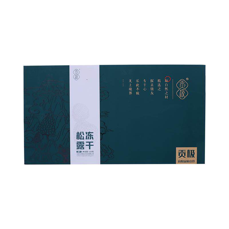贡极冻干黑松露礼盒装顺丰空运