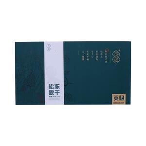 贡极冻干黑松露礼盒装顺丰空运