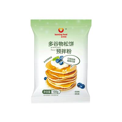 3分钟营养早餐儿童专用松饼粉