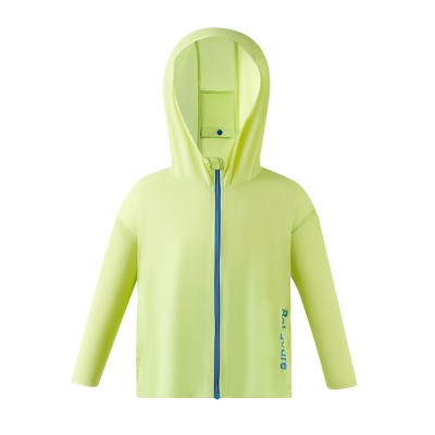 Babycare儿童梭织防晒衣冰丝外套宝宝轻薄透气男女童夏季防晒服