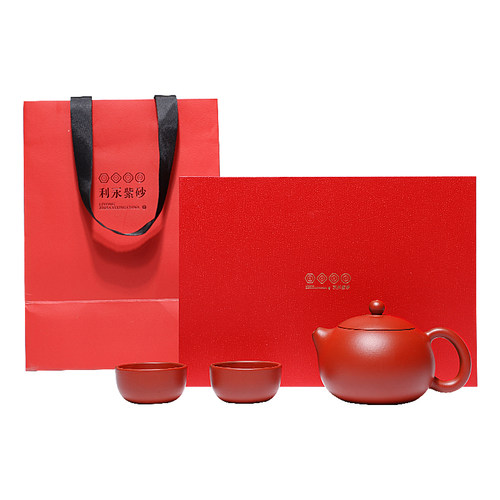 百年利永 宜兴原矿紫砂壶纯手工家用茶壶功夫茶具套装节庆礼盒装