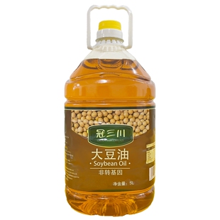 【整箱优惠】黑龙江 桦川县大豆油5L*4桶 东北大豆油