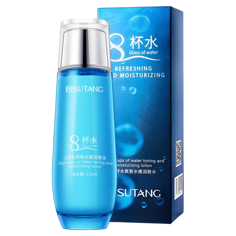 8杯水爽肤水买一送一送同款
