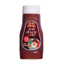 金葵！韩式石锅拌饭酱320g