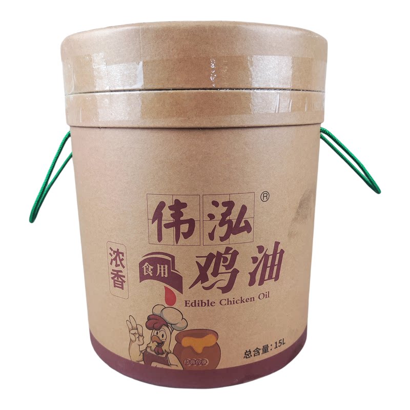 伟泓食用鸡油15L烘培糕点油料