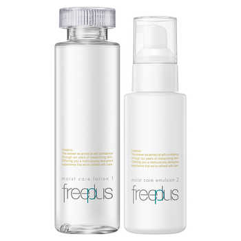 freeplus芙丽芳丝水乳套装化妆水乳液补水护肤品男士女士爽肤水实付169元到手包邮 freeplus芙丽芳丝水乳套装化妆水乳液补水护肤品男士女士爽肤水实付169元到手包邮