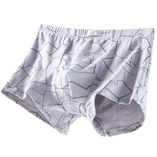 浪莎男士内裤纯棉四角短裤青少年男生平角透气裤头新款男式底裤衩