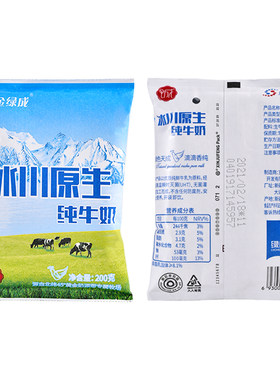 金绿成新疆200g早餐高钙全脂奶