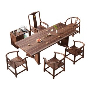 乌金木大板茶桌椅组合客厅家用新中式实木茶几办公室高端泡茶台几