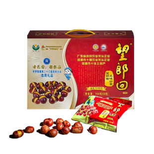 望郎回经典风味板栗150g*8  河源特产休闲零食风味炒栗包装