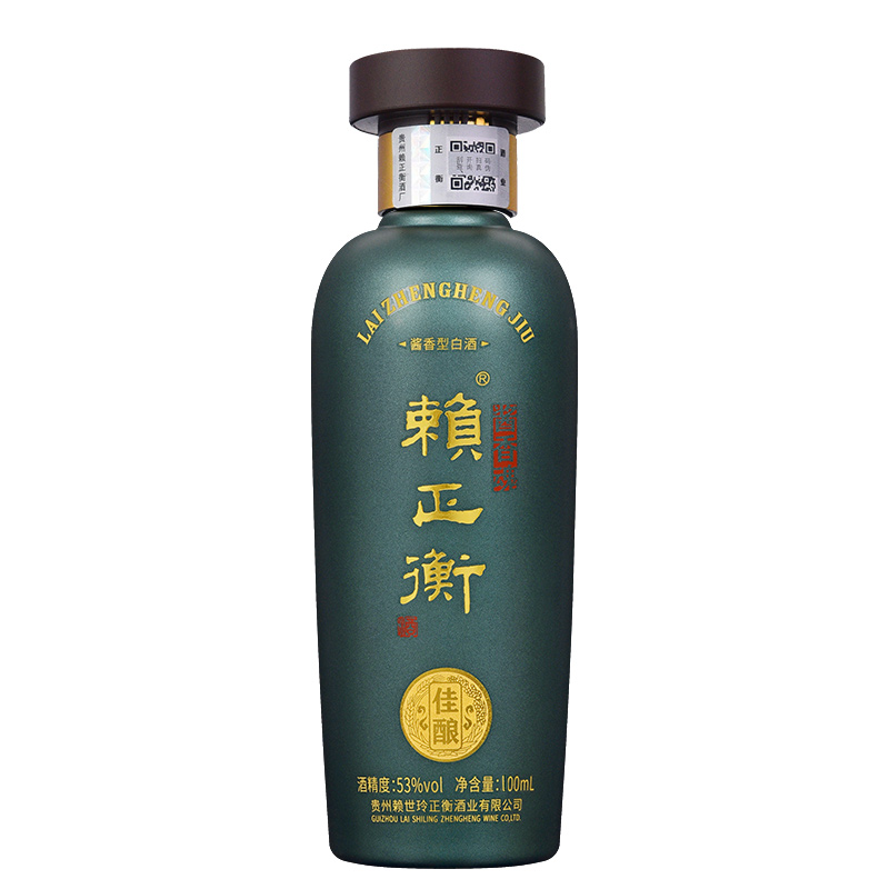  С 53ȽͰ׾ 100ml ʳɳ 21.91Ԫ