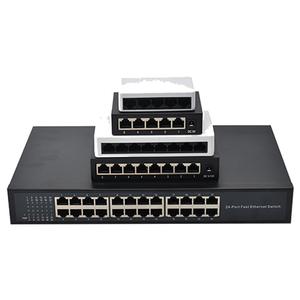 百兆交换机5口8口千兆网络分线器宿舍家用监控16口24口全千兆路由器一体分线器集线光纤交换机POE网线供电