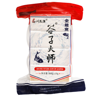 刘志强谷子大师全能窝方块饵料窝料野钓打窝鲫鱼鲤鱼鱼饵二代红虫