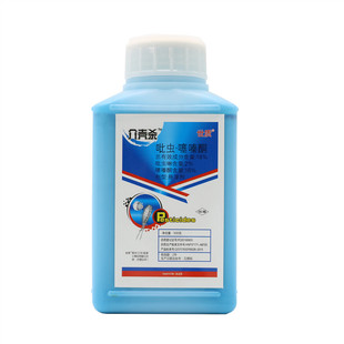 农药蚧壳虫蚜虫介壳虫杀虫剂柿子园艺花果园树林多肉吡虫啉噻嗪酮