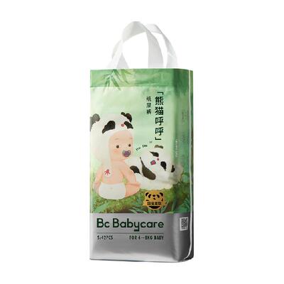 babycare熊猫huhu纸尿裤