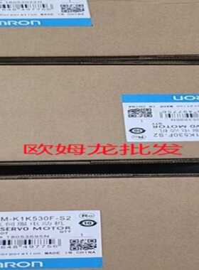 议价R88M-1M1K520C-S2/R88D-GT02H/R7D-AP04L OMRON伺服驱动全新