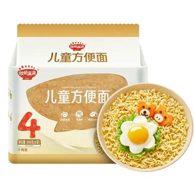 秋田满满儿童方便面非油炸早餐营养炒面泡面鸡蛋面速食儿童面条