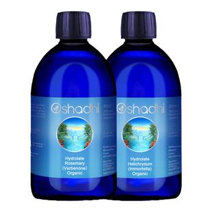 永久花迷迭香纯露反孔菁英套装组合保湿湿敷水 永久花效期26.10