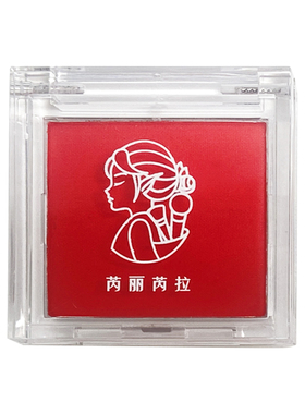 红色眼影单色哑光黑色烟熏哥特风