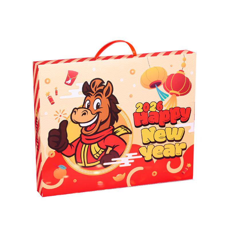 儿童生日礼物男孩女孩盲盒戳戳乐