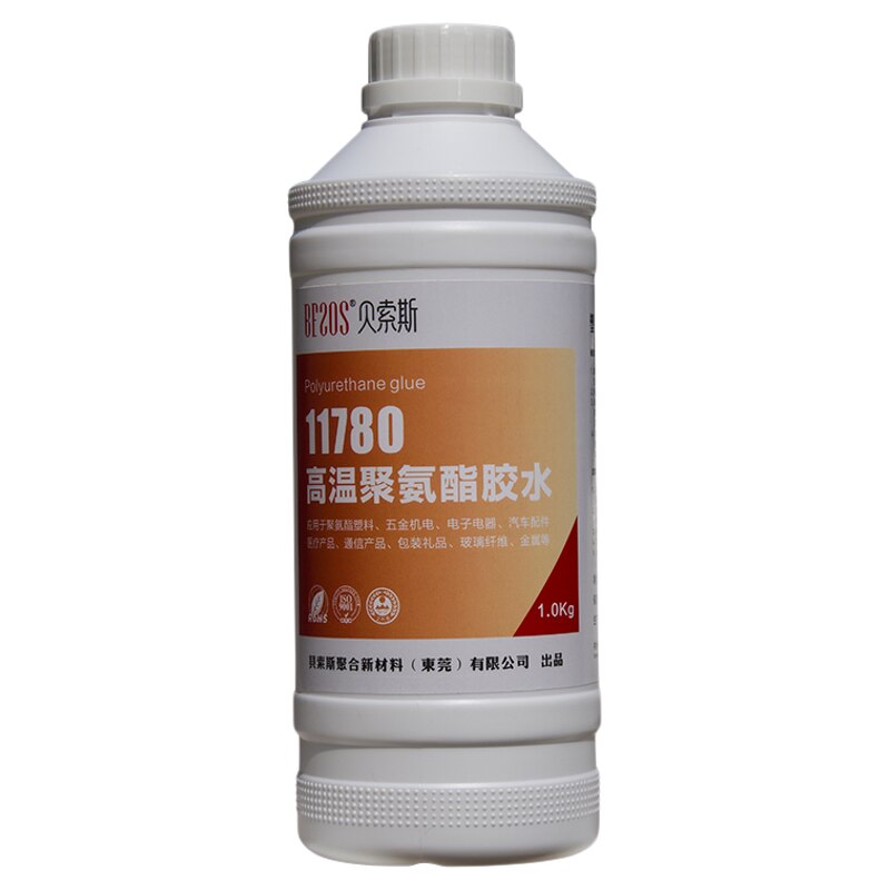 聚氨酯胶水耐高温200度粘金属胶